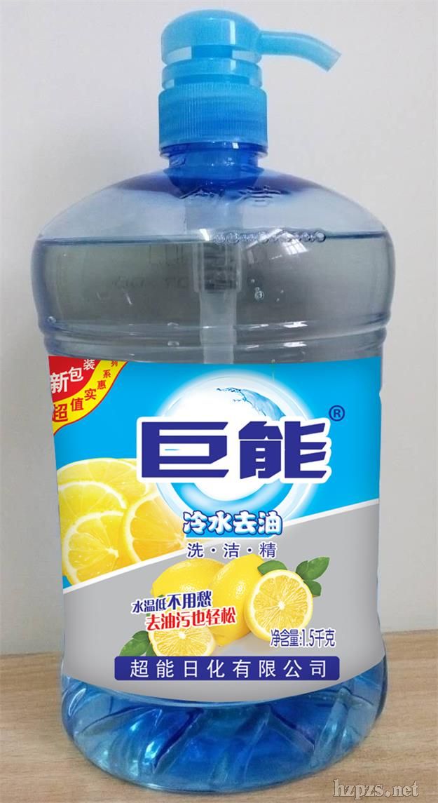 ����1.5kgϴ����