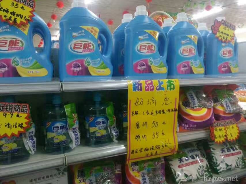 �����ջ��̳�