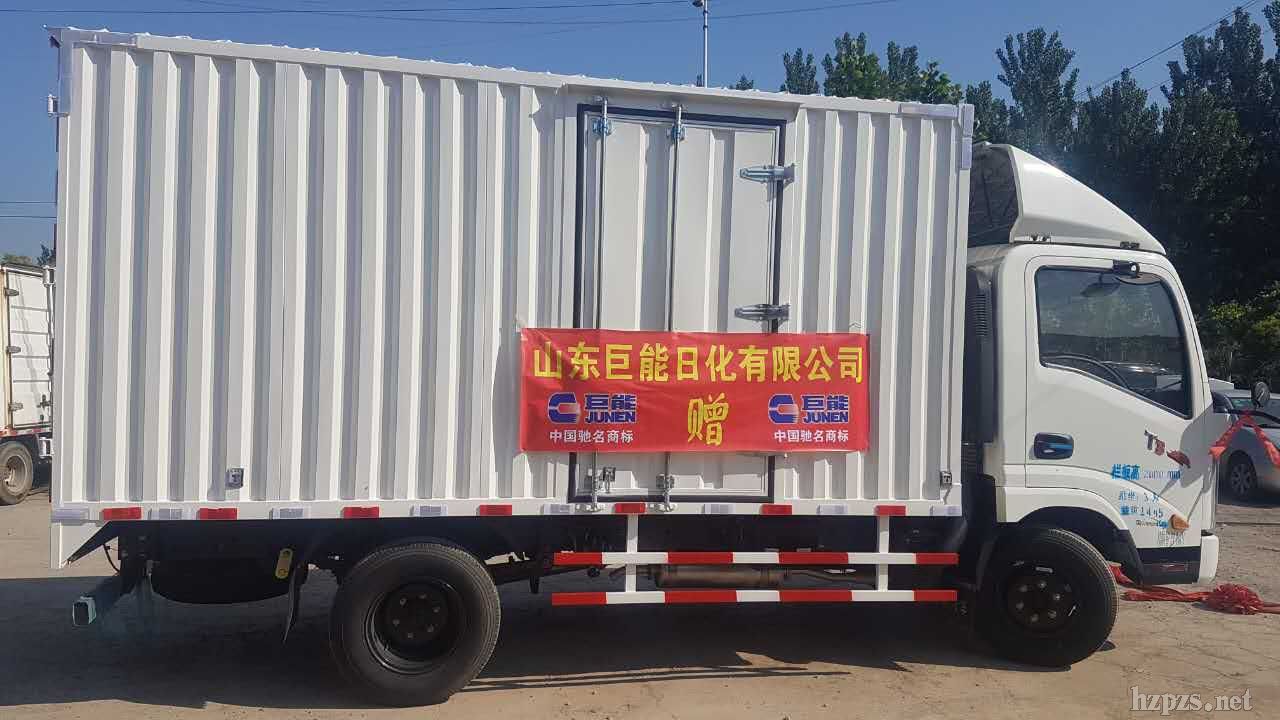 �����ջ�