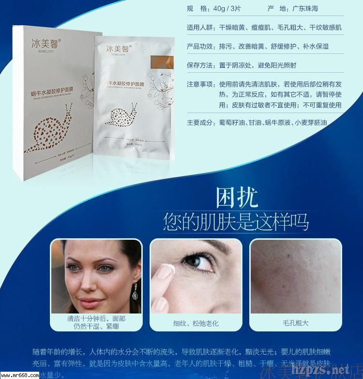 ΁ţˮ���z�ޏ���Ĥ