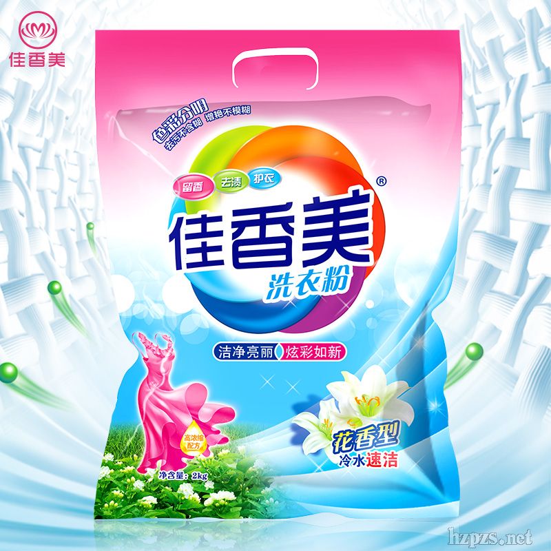 ������������ϴ�·�