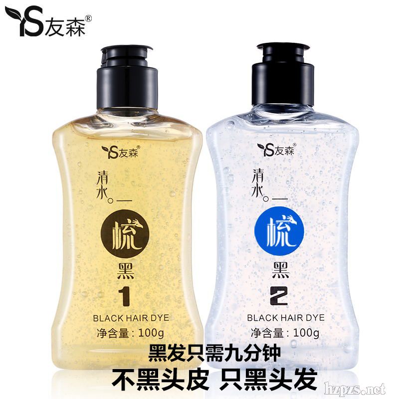 ��ɭС��ˮһ���100g+100g