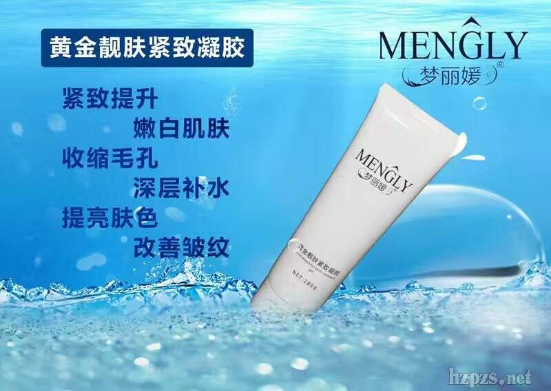 �S���n�w���z