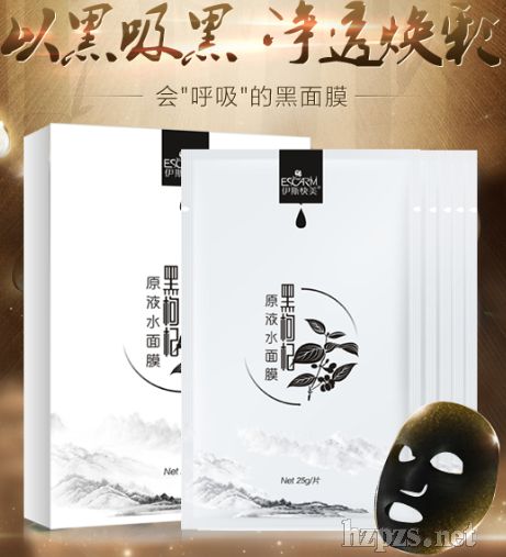 �aˮ������Ĥ���տsë�׿��ͺ����ԭҺ