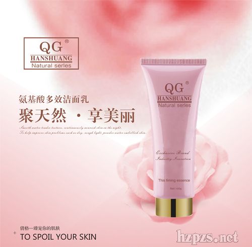 �߶��|(zh��)���Ͷ˃r(ji��)λ���yƷȫ������