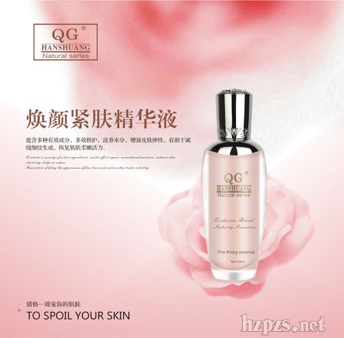 ��˥***�錙���AҺ