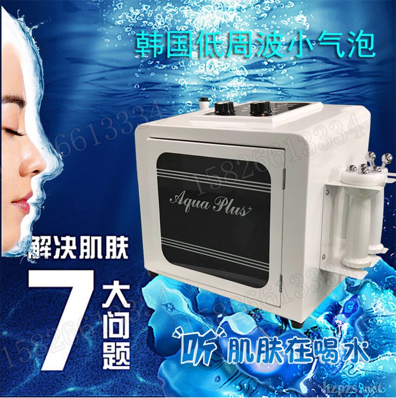 �n��(gu��)С����AquaPlus