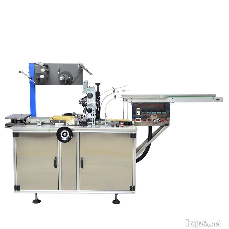 化妝品香水盒包裝機(jī)煙包機(jī)三維包裝機(jī)