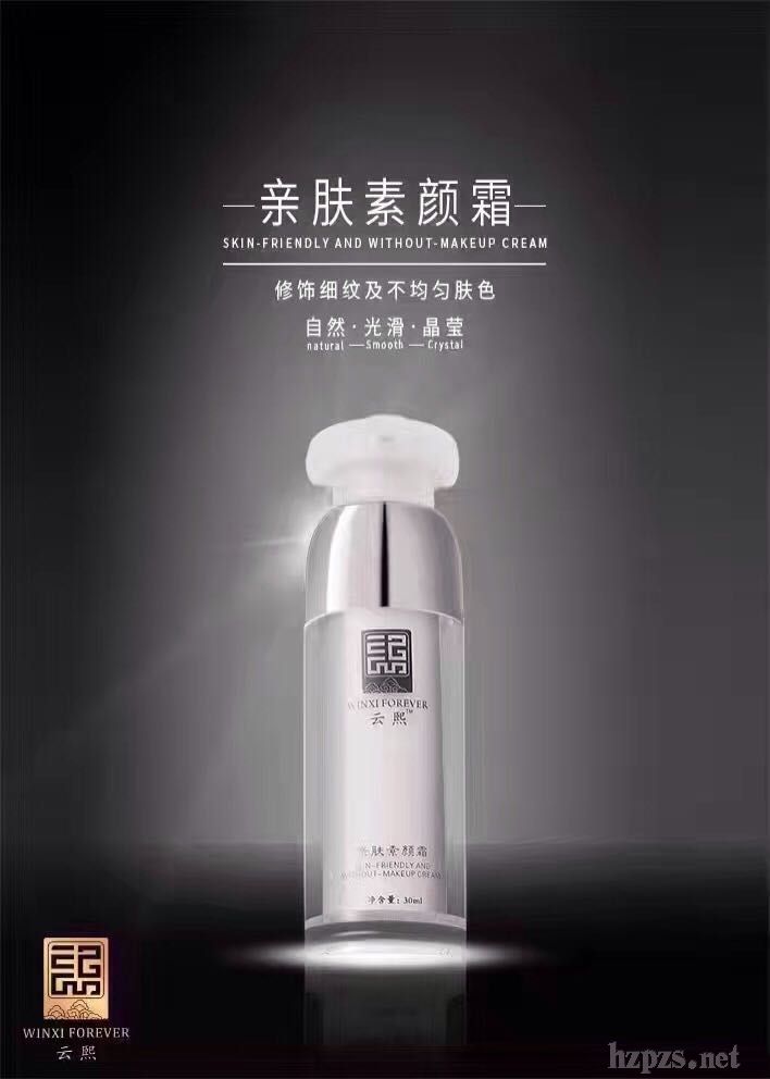 �����H�w���˪