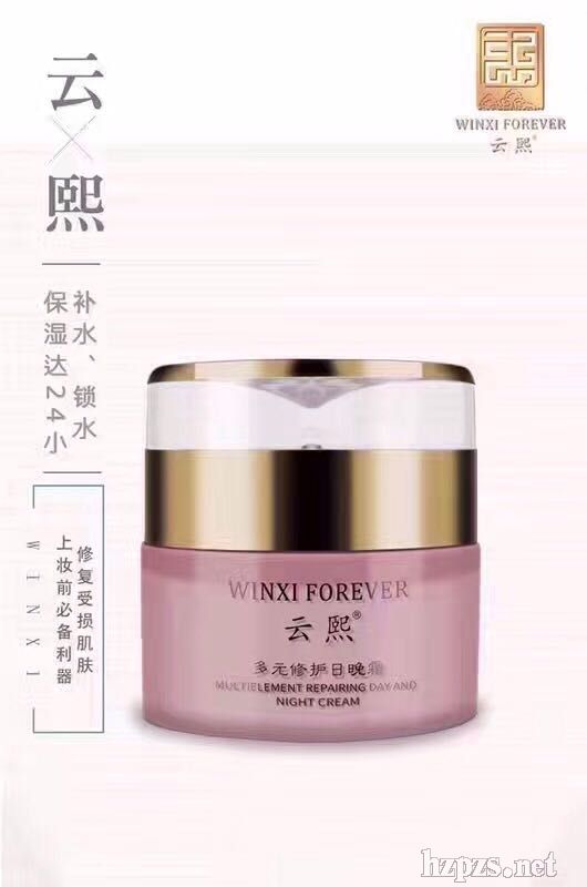 ������Ԫ���o(h��)����˪