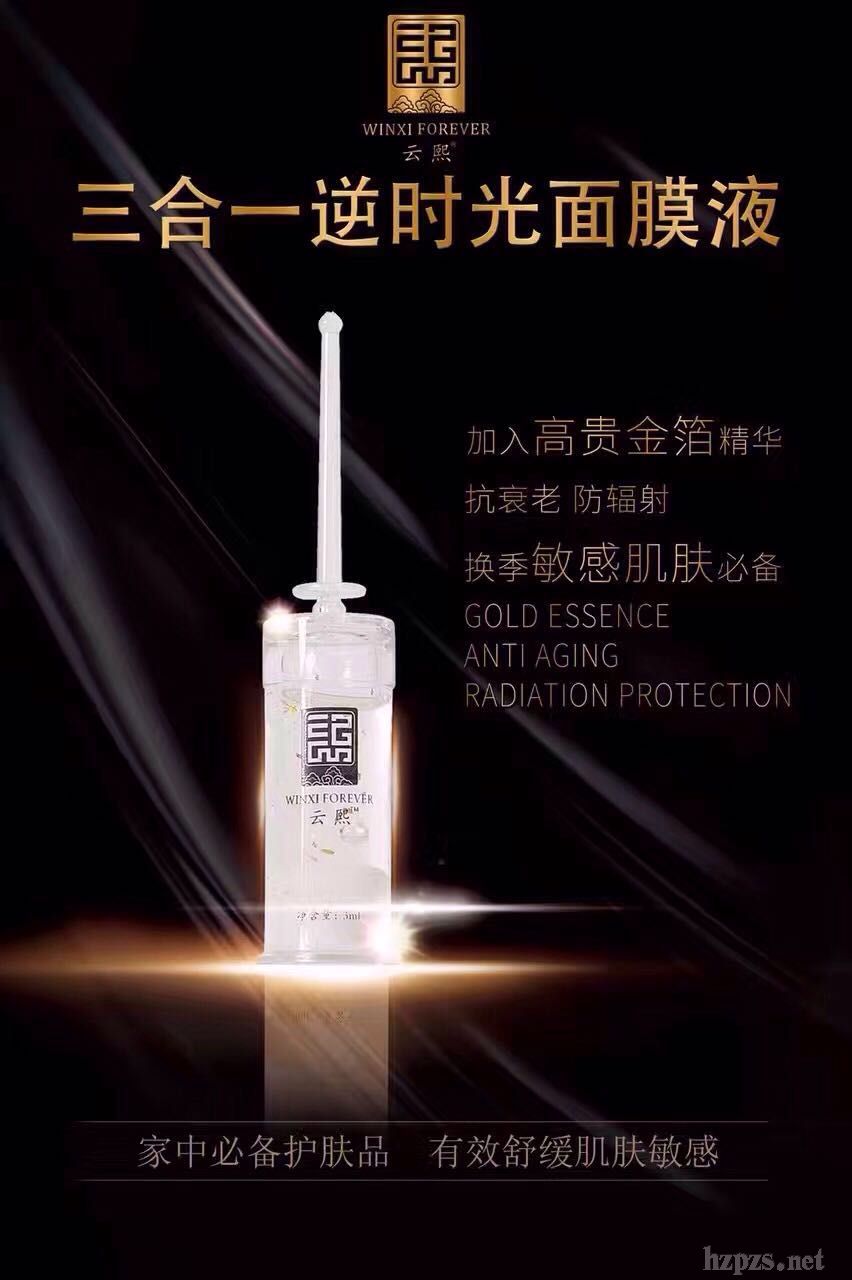 ��������һ��r(sh��)����ĤҺ