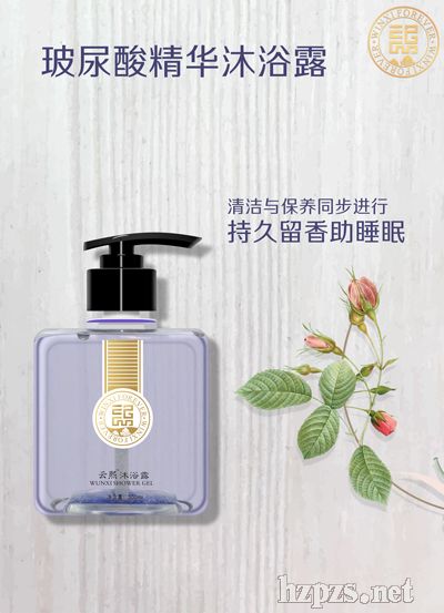 ���������ᾫ�A��ԡ¶