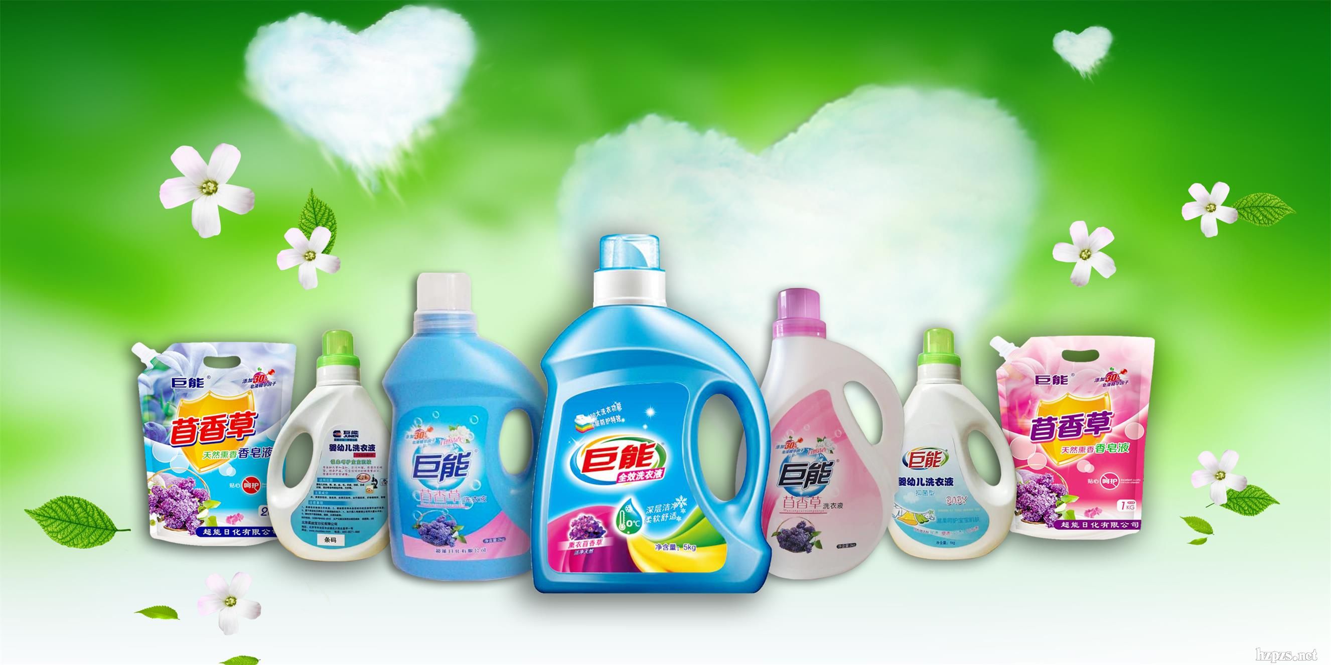 ����   ***ϴ��Һ