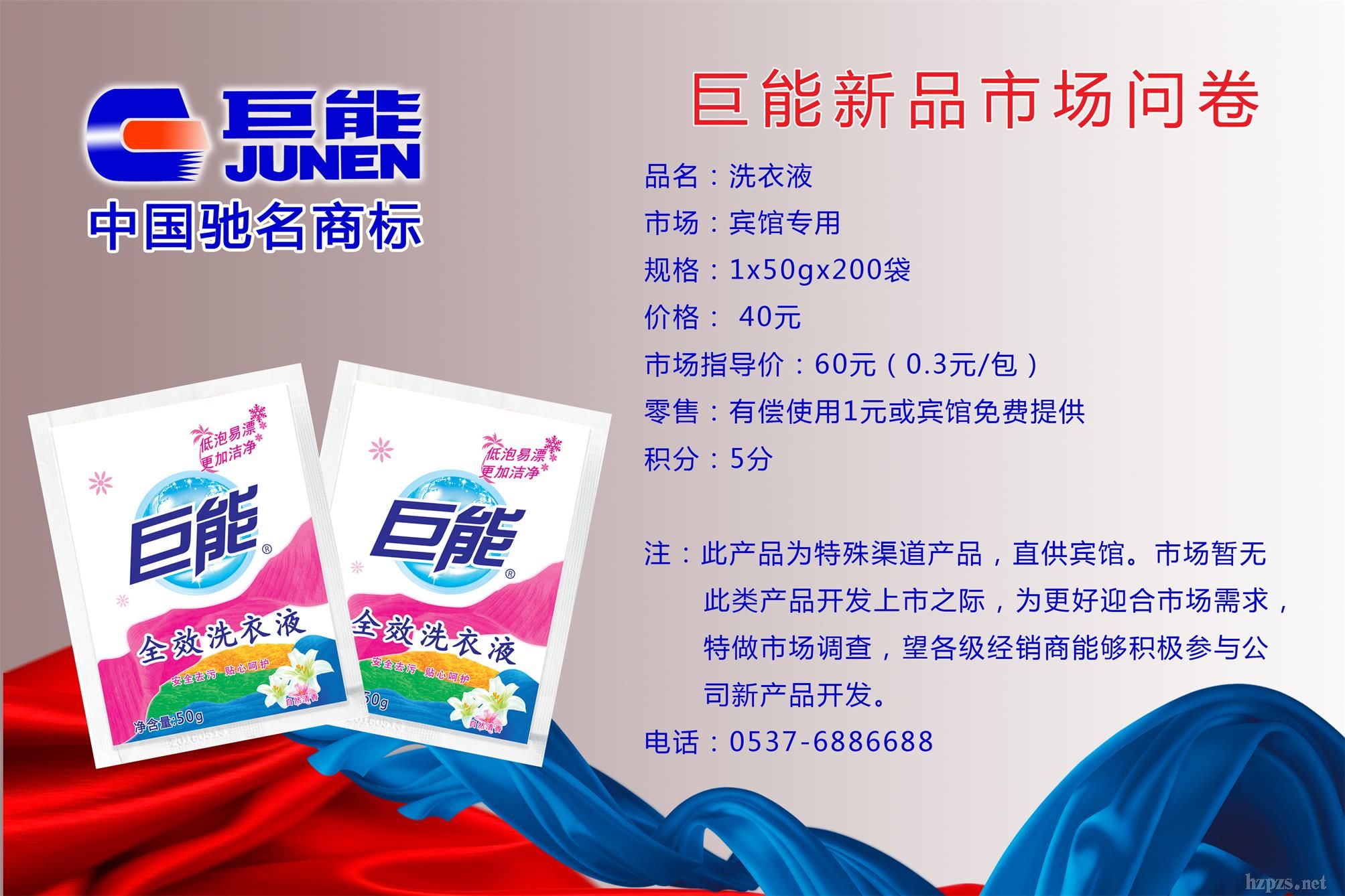 �Ј�(ch��ng)�{(di��o)��