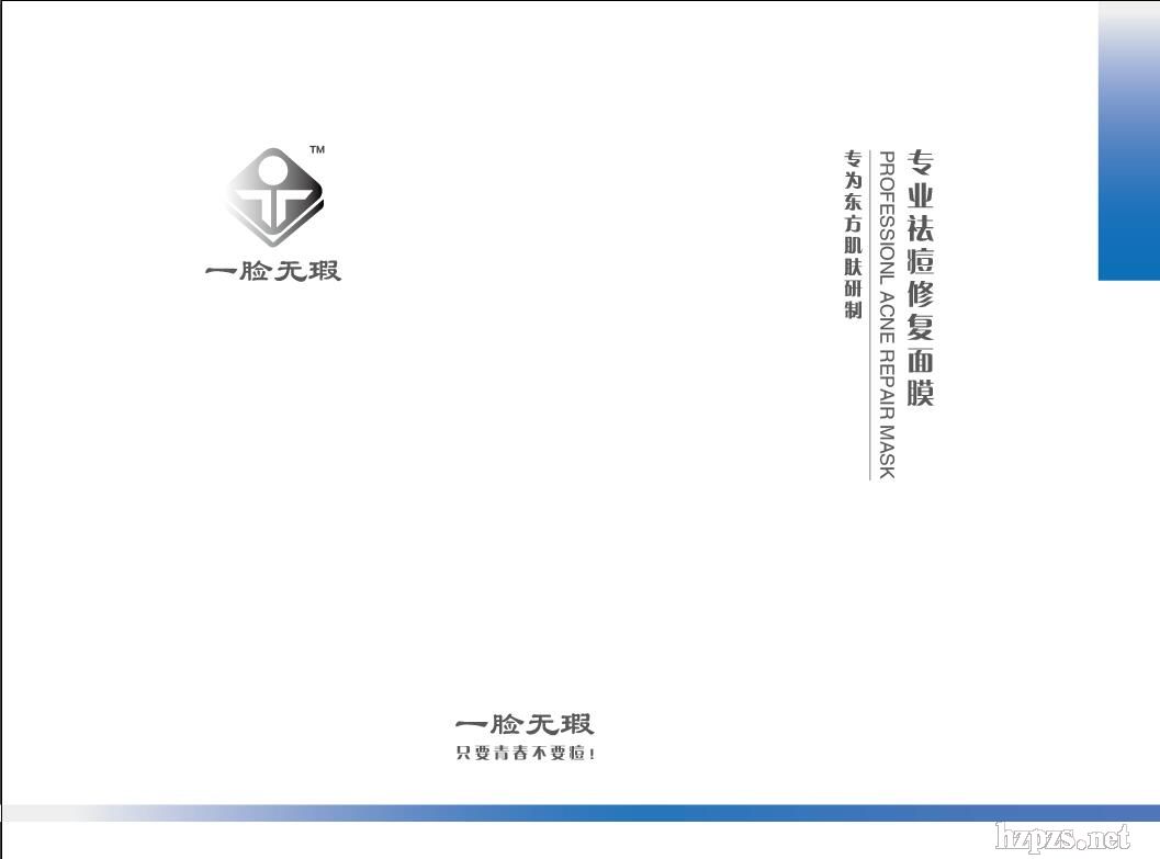 һĘ�o(w��)Ͼ��Ĥ