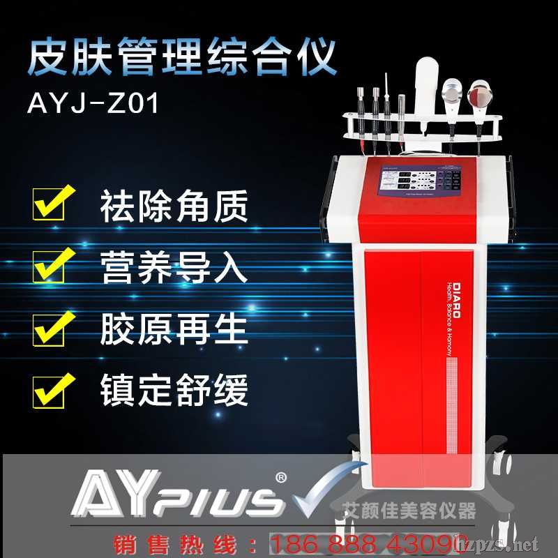 �n��(gu��)DIAROƤ�w�C�σx��