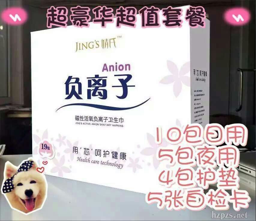 ����l(w��i)����