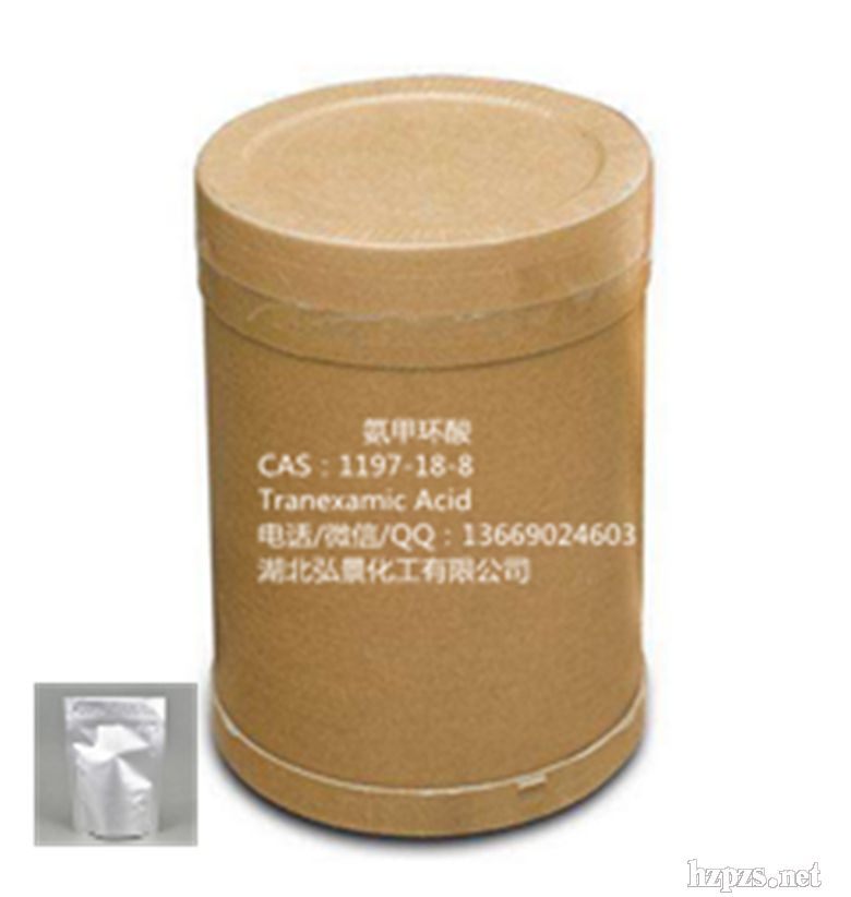 ���׭h(hu��n)��