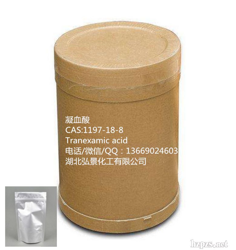 ��Ѫ�ữ�yƷԭ��