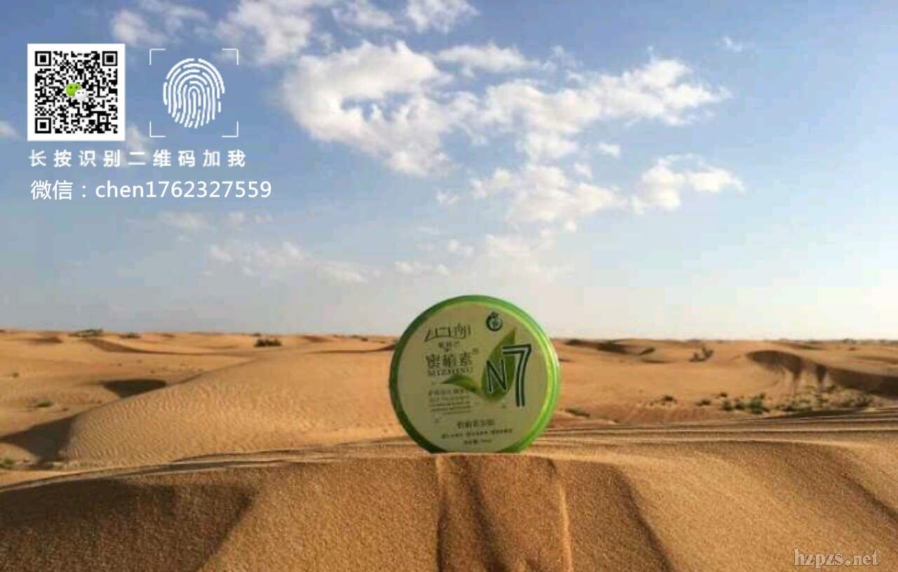 ��֪����ֲ��?z��)o���Ͱl(f��)Ĥ