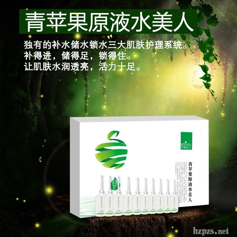 ��˹����ԭҺ�ų����ؾ��AҺ�a(b��)ˮ��𪵭������