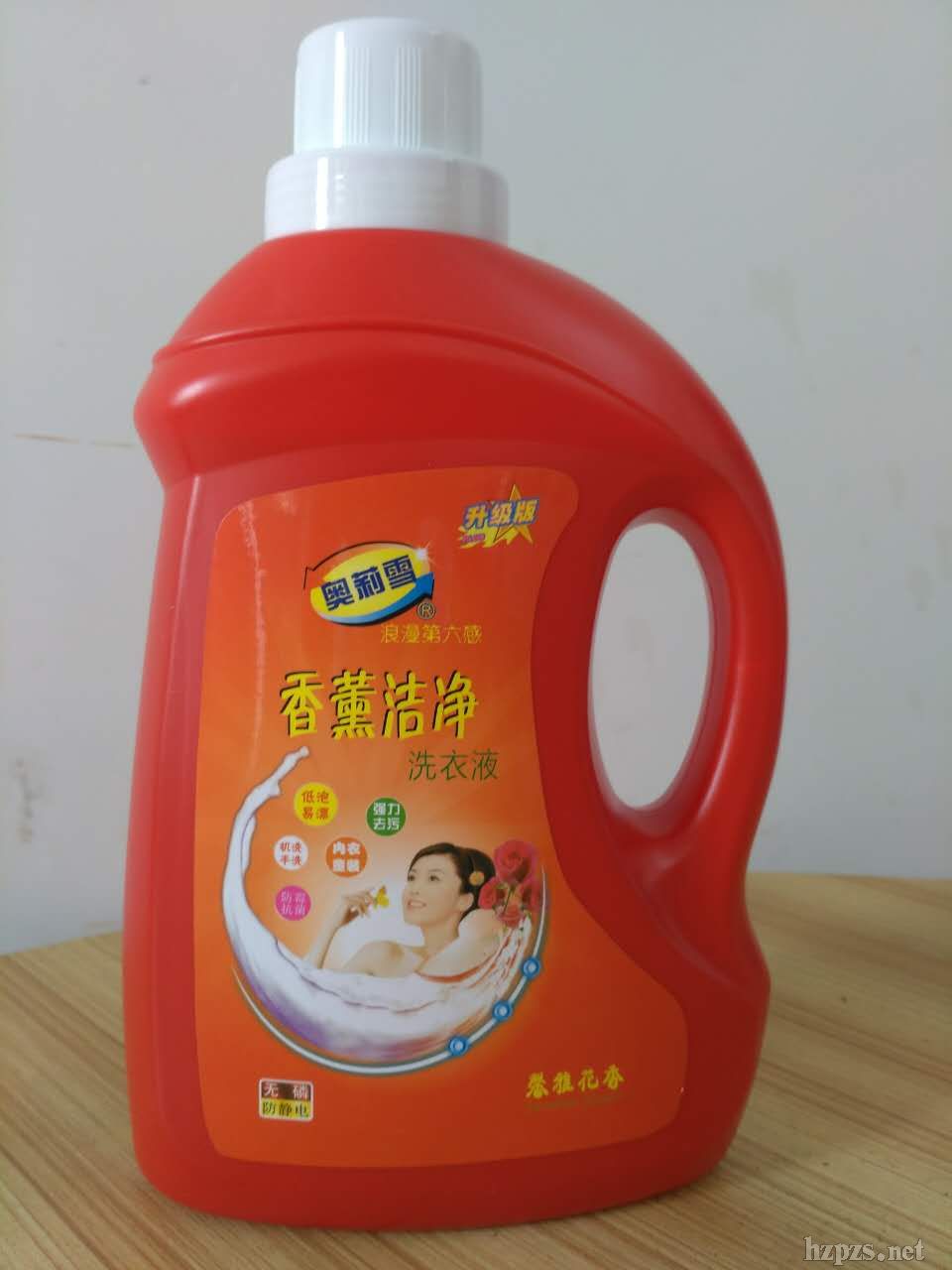 �W��ѩϴ��Һ����޹?ji��)����?></div><span><i class=