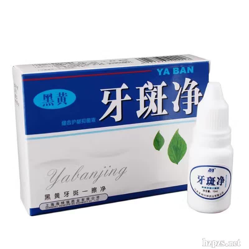 ���߃����S��һ�����ژ��־�Һ