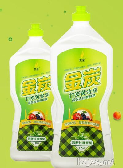 ��̿Ʒ����Ȼ��������̿�h(hu��n)��ϴ�����;߃�