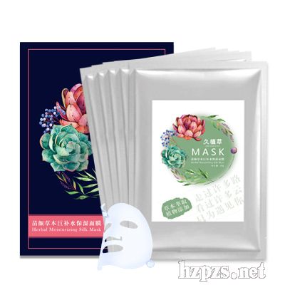 久植萃苗顏草本巨補水保濕面膜