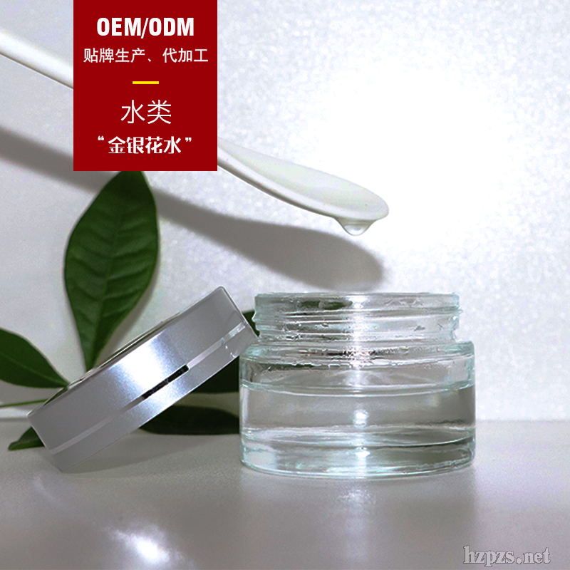 ���y��ˮoem�����N�Ʊ���ˬ�wˮ