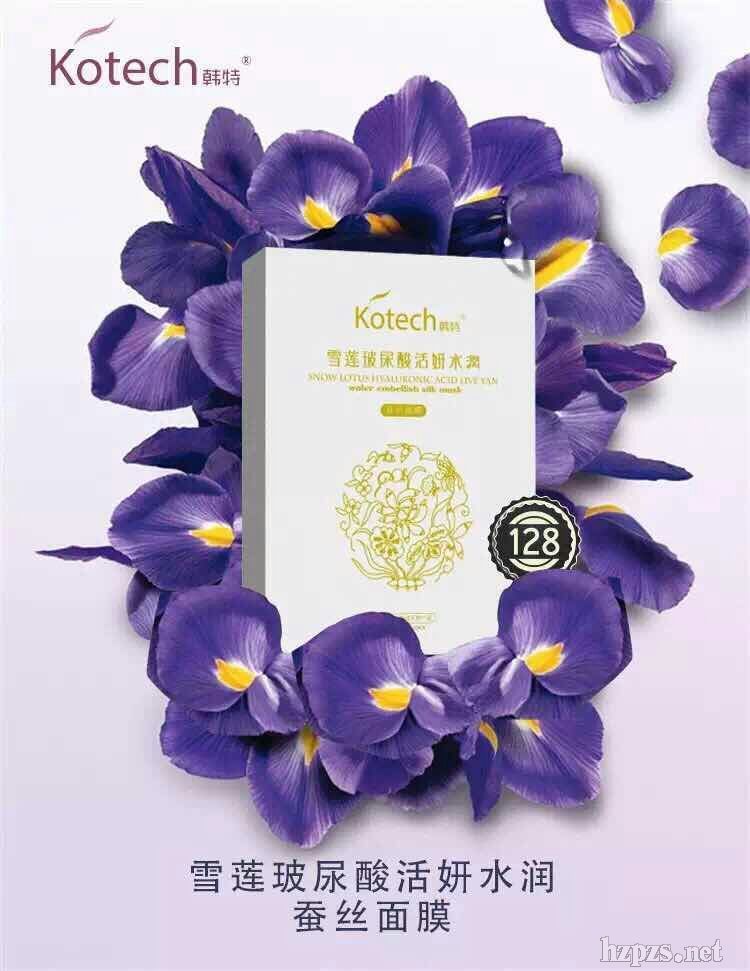 ������ѩɏ��Ĥ�����yƷOEM�N�ƴ���