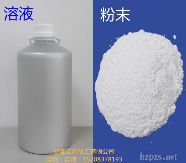 �ؙ�������-36ԭҺ