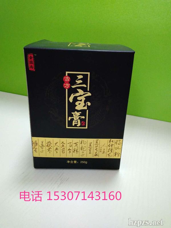 �ŷ�������