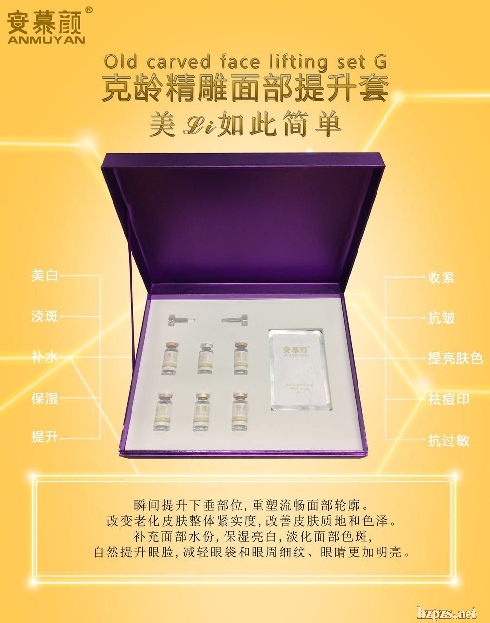 ���g����ˮ��������