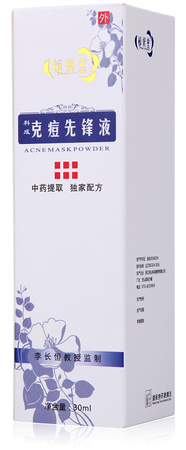 �˶����hҺ