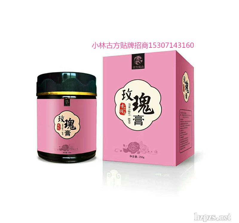 С�η�����OEM�N�����̣��ŷ�ʳ��