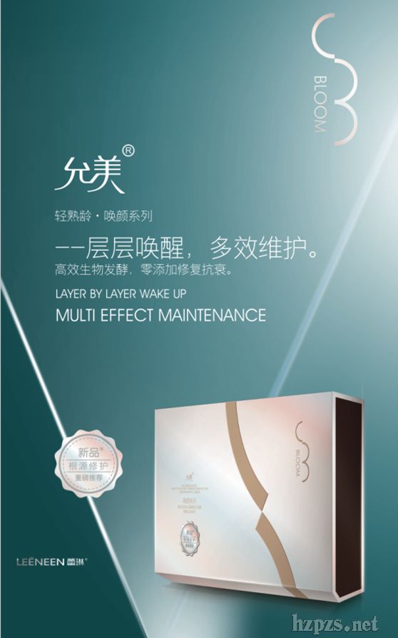 ��������o�wϵ��