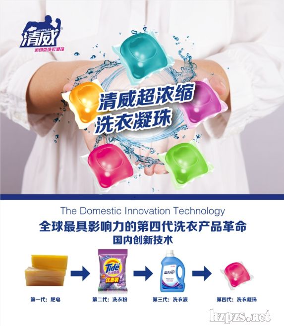 ����100�H�wϴ������