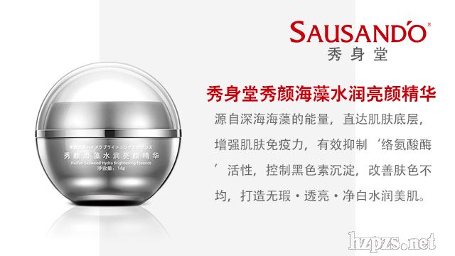 SAUSAND`O�����ˮ������A