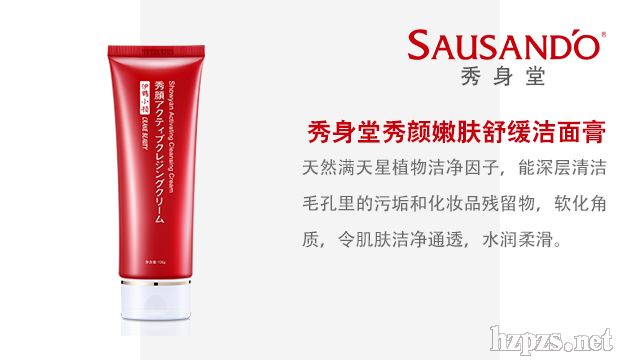 SAUSAND`O������w�澏�����