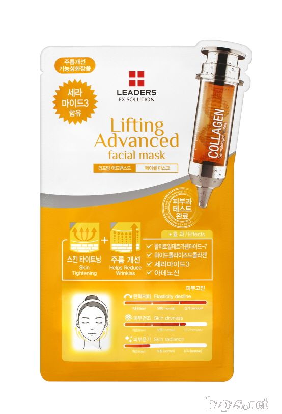 LEADERS ***�o����Ĥ