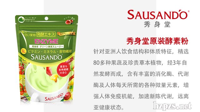 ԭ�b�M(j��n)�ڽ��ط�