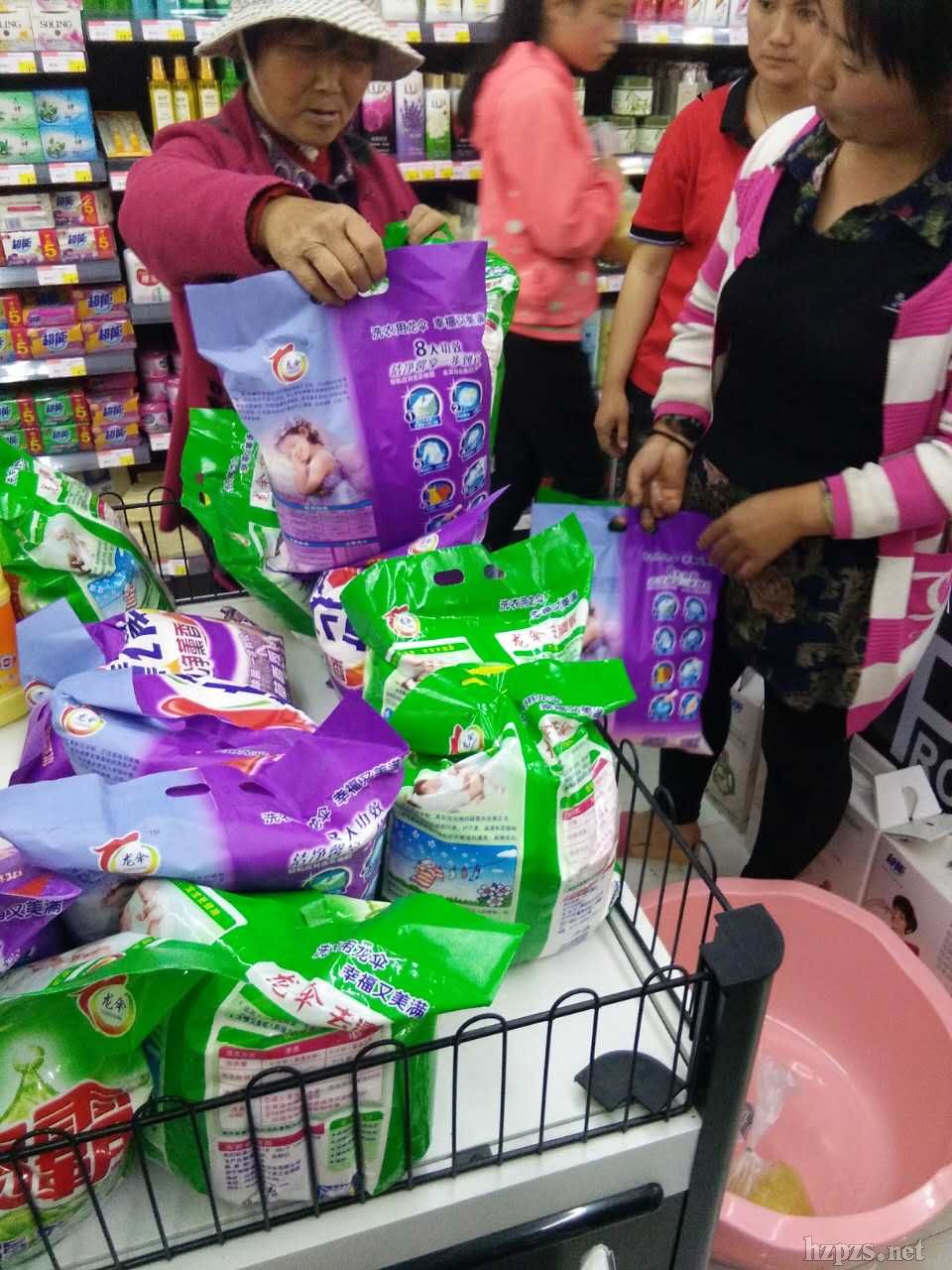 �ջ��S��ϴ�·�