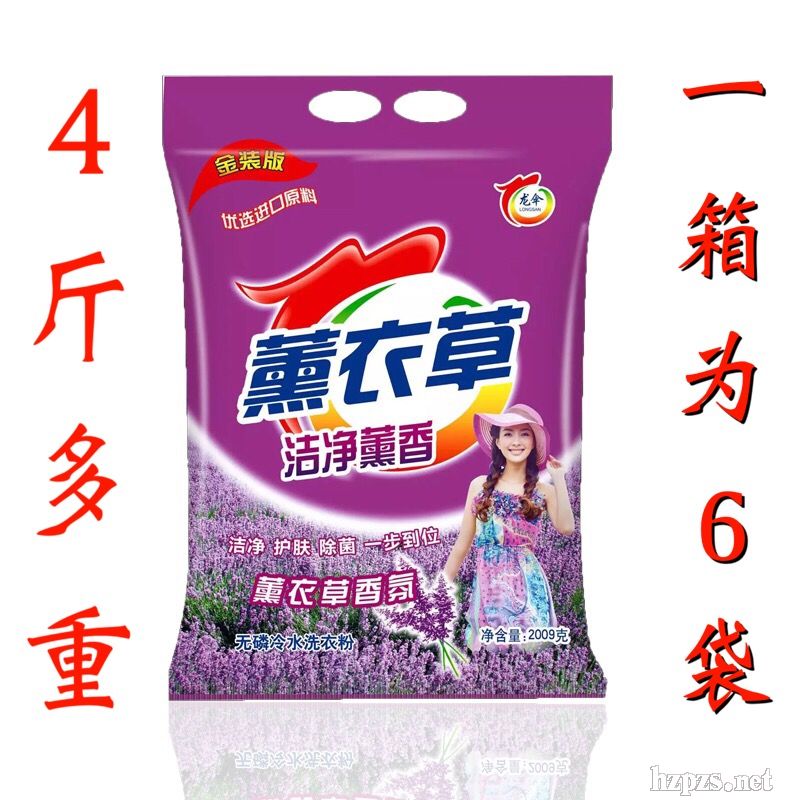 �ջ��S��޹�²�ϴ�·�