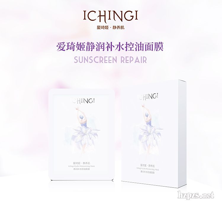 �������o���a(b��)ˮ������Ĥ