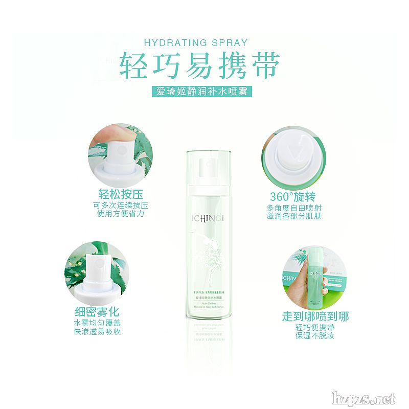 ICHINGI�o���aˮ���F60ml�����y��