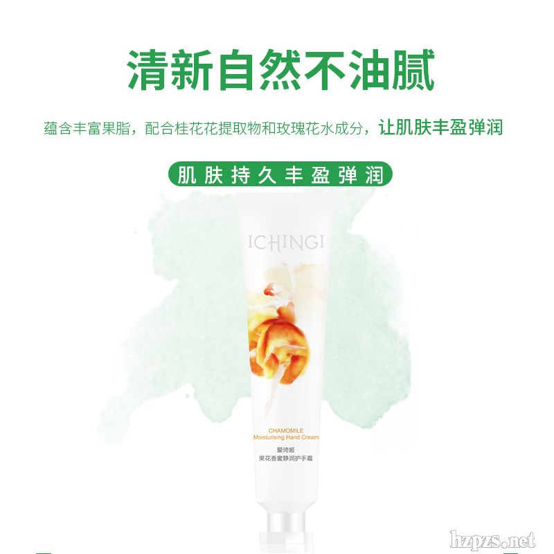 ICHINGI�������o(h��)��˪