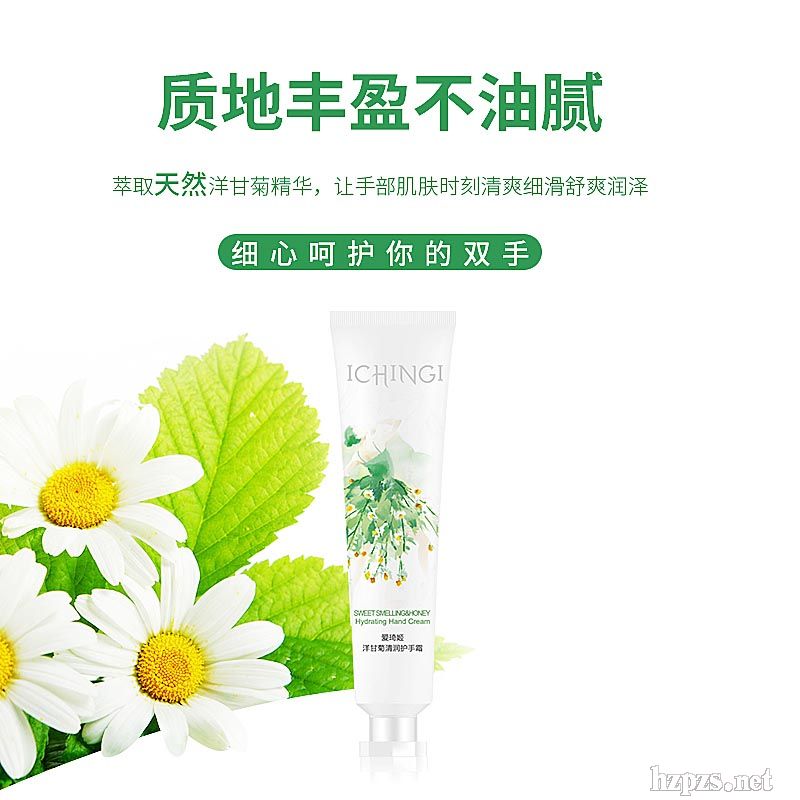 ICHINGI��������ʾ��o(h��)��˪