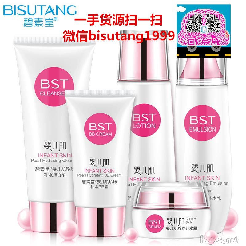 �������o(h��)�wƷ