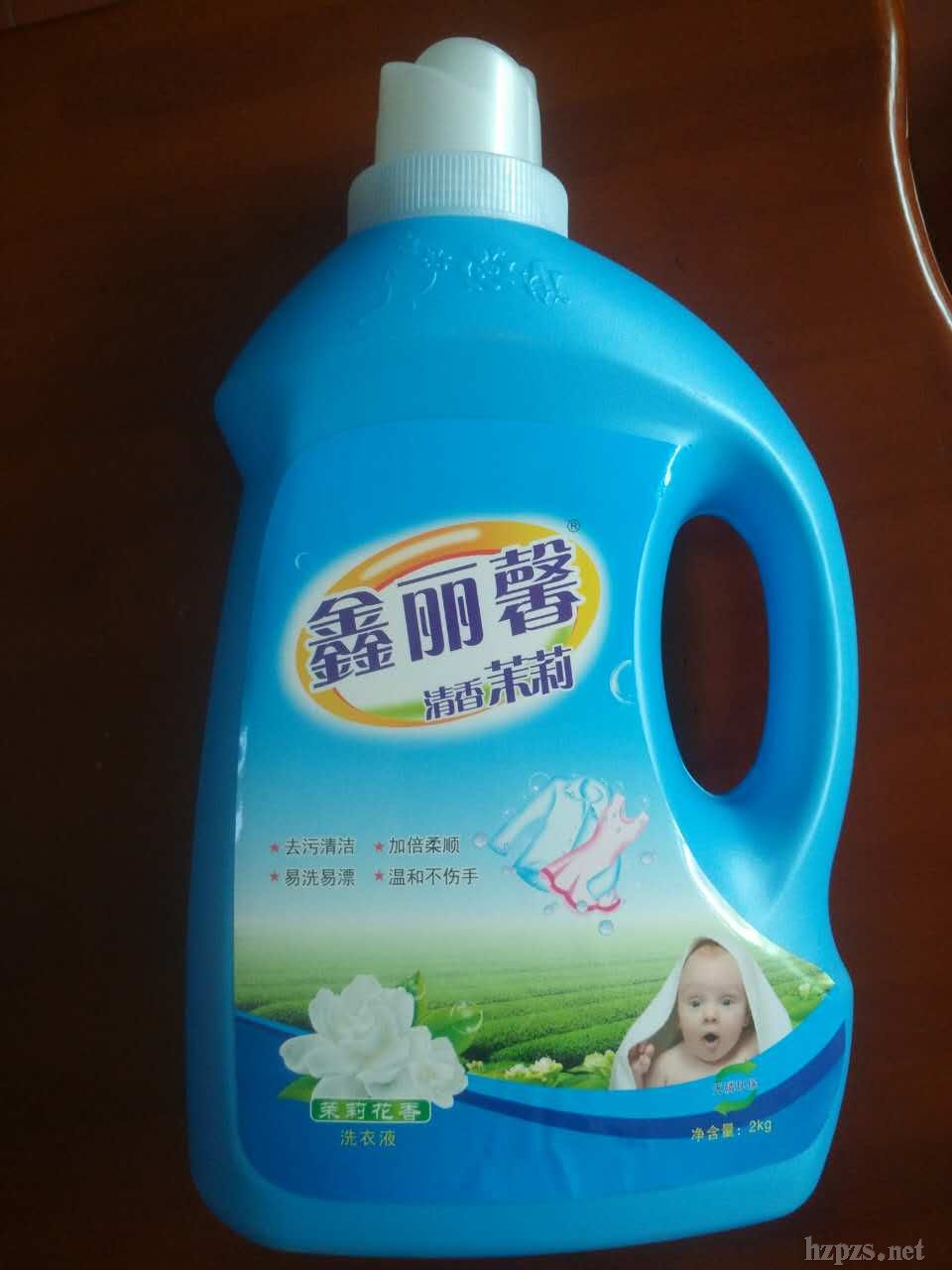 ����ܰ��������ϴ��Һ